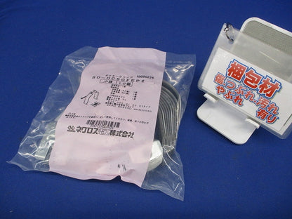 波付硬質合成樹脂管用ダクタークリップ D15・20・1・2・3タイプ呼び50 10個 SD-DC50FEP2-10