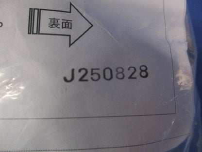 ベース付両サドル グレー 20個入 PF-22BSD-20