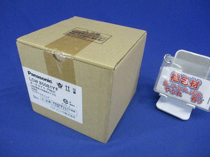 LEDポーチライト 2700K 電球色 非調光 プラチナメタリック LGW85081YF