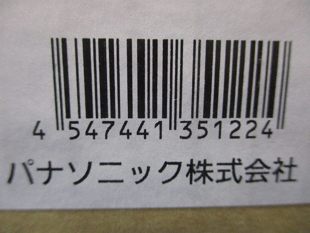 センサーライト付カメラ子器 プラチナメタリック WQD843Y