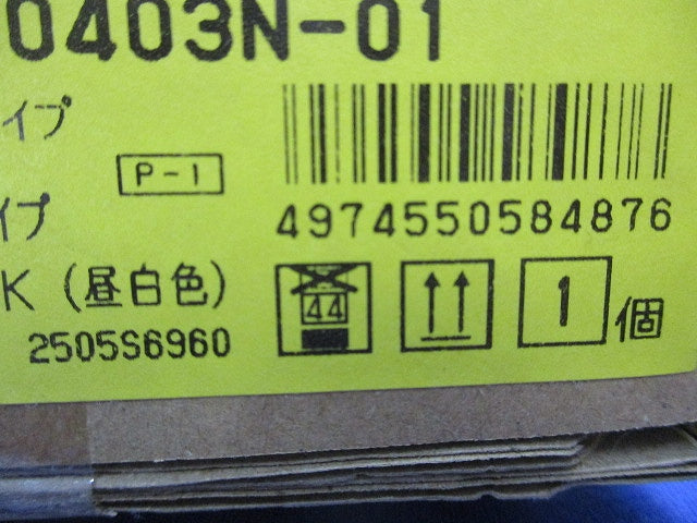 LEER-42202-LS9+LEEM-40403N-01LEDベースライト5000K LEKR422403N-LS9
