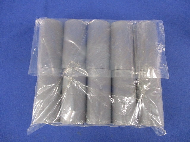 TSカップリング グレー 10個入 TS28GHW-10