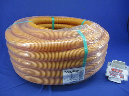 プラフレキCD コンクリート埋設専用 30ｍ オレンジ色 CD-36