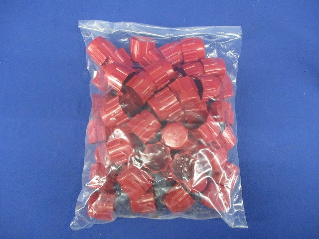 CD管チューブキャップ 濃赤 50個入 CD22-C-50