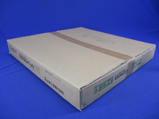 ミラクルパット フリータイプ 20枚入 MPAT-FM-20