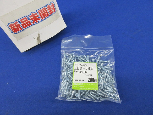 ドリルネジ(三価D-6並目サラ4×16)(200個入) T0529P