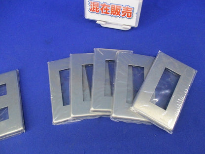 新金属プレート(混在7個入)National WN6503他