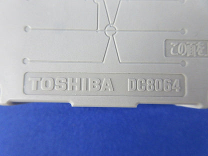 ハーネス用ジョイントボックス(4個入) DC8064