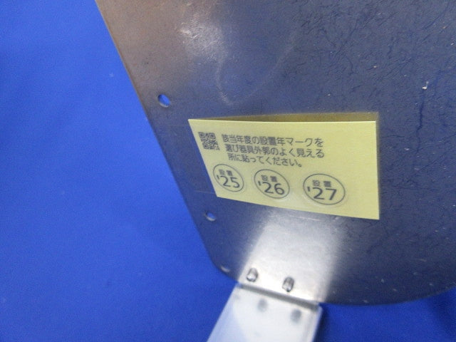 天井埋込型LED非常灯φ150(25年製) NNFBH91715C