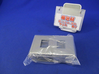 新金属プレート(混在7個入)National WN6503他