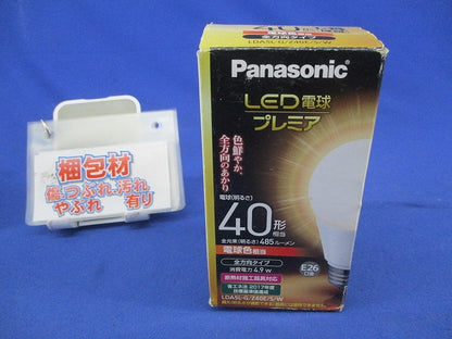LED電球プレミアE26(電球色) LDA5L-G/Z40E/S/W