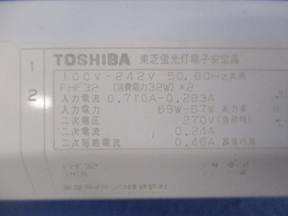 蛍光灯電子安定器 FMB-2-326225
