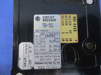 サーキットブレーカ2P20A(ジャンク品) TB-5S