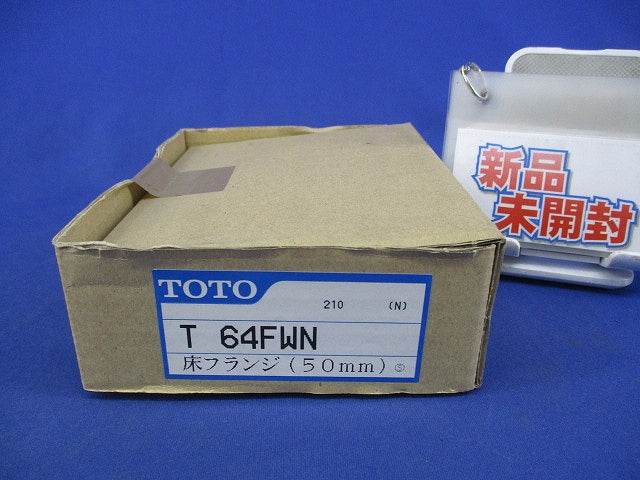小便器用床フランジ T64FWN