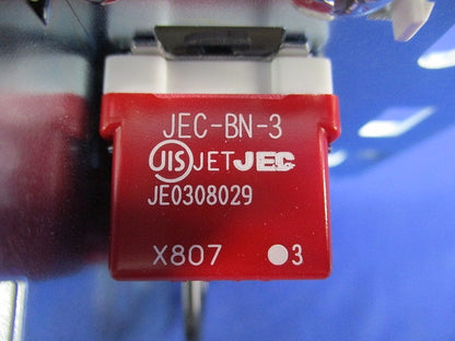 連続調光器用 信号制御調光器AC100V〜254V DEP1015A