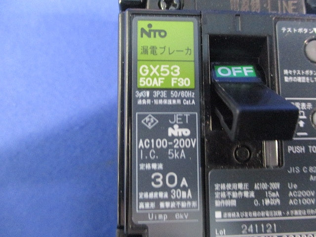 漏電ブレーカ 3P3E30A GX53