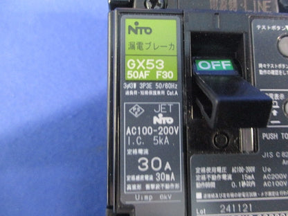 漏電ブレーカ 3P3E30A GX53