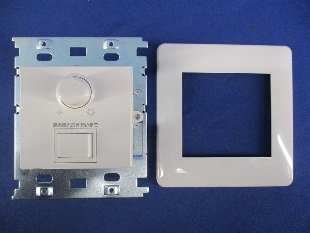 連続調光器用 信号制御調光器AC100V〜254V DEP1015A