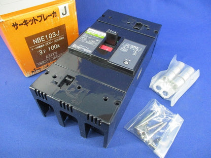 サーキットブレーカ3P3E100A NBE103J
