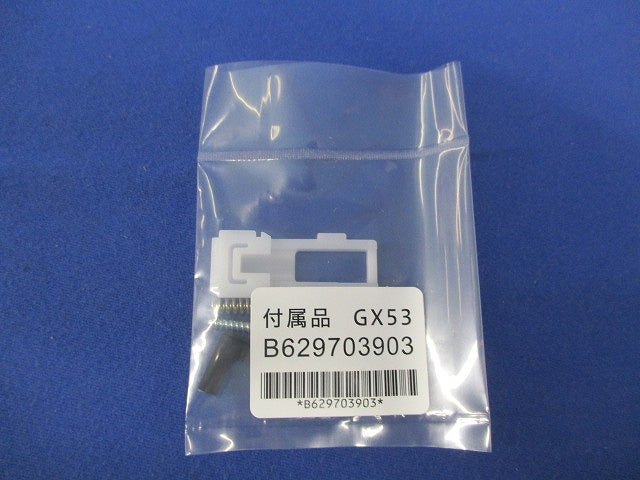 漏電ブレーカ 3P3E30A GX53