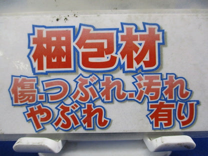 取付ボルト(大便器用) TW450DR