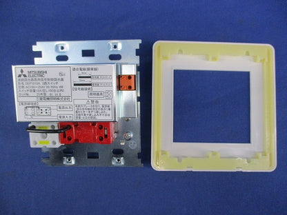 連続調光器用 信号制御調光器AC100V〜254V DEP1015A