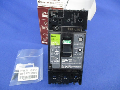 漏電ブレーカ 3P3E30A GX53