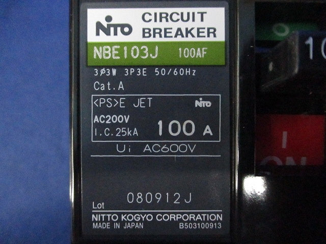 サーキットブレーカ3P3E100A NBE103J