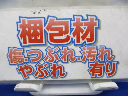 チャンネル用ケーブル支持金具ケーブラー(5個入) K45-1A