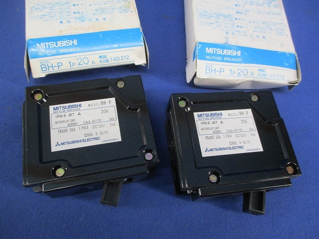 ノーヒューズブレーカ 1P20A(2個入) BH-P