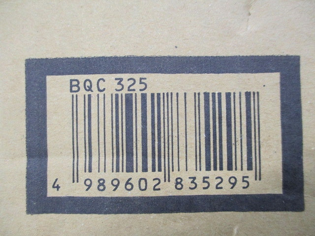 コンパクト21フリーボックス BQC325
