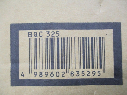 コンパクト21フリーボックス BQC325
