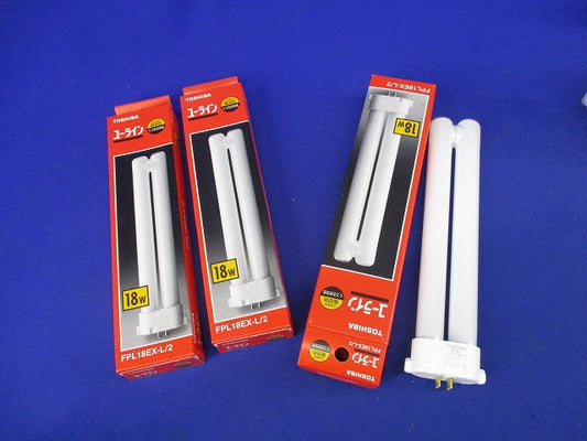 コンパクト形蛍光ランプ ユーライン(電球色)3個入 FPL18EX-L/2