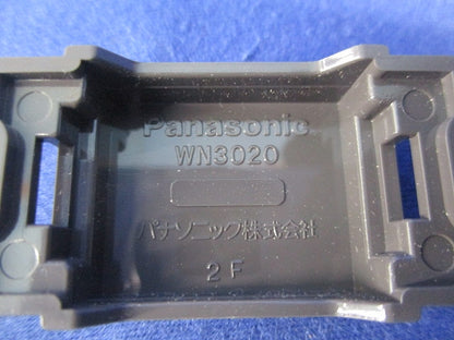 テレホンガイド・ブランクチップセット(混在6個入) WN3020他