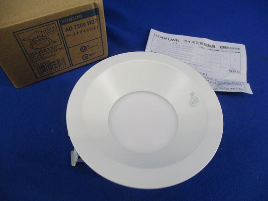 LEDダウンライトφ100(電球色) AD7200W27