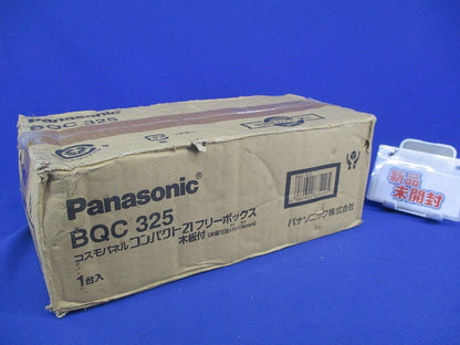 コンパクト21フリーボックス BQC325