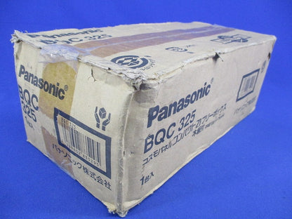 コンパクト21フリーボックス BQC325