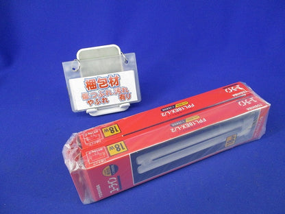 コンパクト形蛍光ランプ ユーライン(電球色)2個入 FPL18EX-L/2