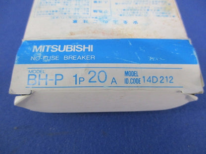 ノーヒューズブレーカ 1P20A(2個入) BH-P