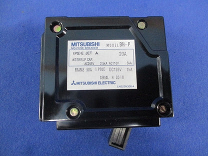 ノーヒューズブレーカ 1P20A(2個入) BH-P