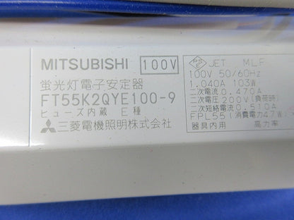 コンパクト形蛍光灯インバーター安定器(OEM商品) FT55K2QYE100-9