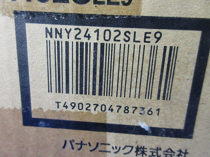 LEDスポットライト NNY24102SLE9