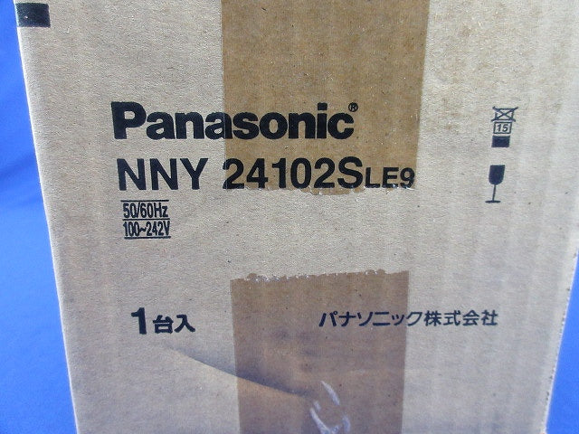 LEDスポットライト NNY24102SLE9