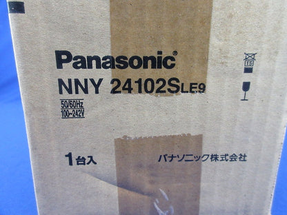 LEDスポットライト NNY24102SLE9