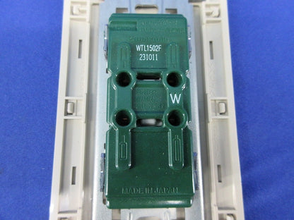 埋込ダブルコンセント(1組入)(マットベージュ) WTL1502F+WTL7003K