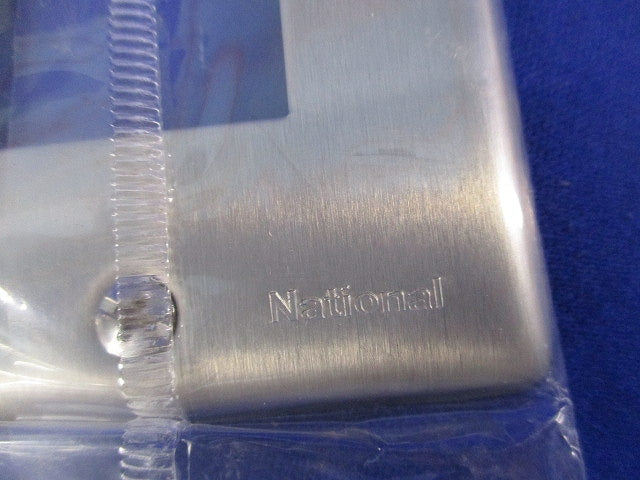 新金属プレートセット(混在8枚入) WN7503他