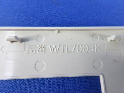 埋込ダブルコンセント(1組入)(マットベージュ) WTL1502F+WTL7003K
