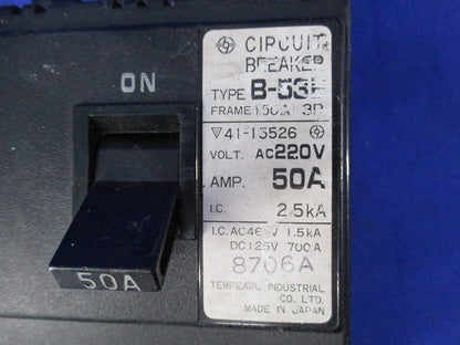 サーキットブレーカ3P50A B-53