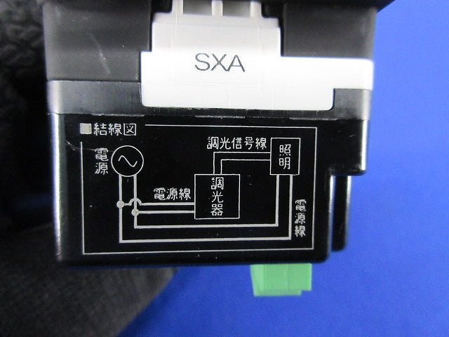 埋込ライトコントロールスイッチセット(ソフトブラック) NKW-RPWM1S3G