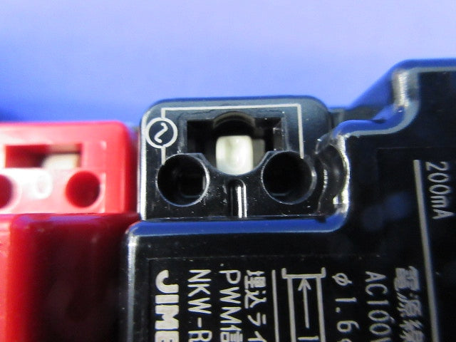 埋込ライトコントロールスイッチセット(ソフトブラック) NKW-RPWM1S3G